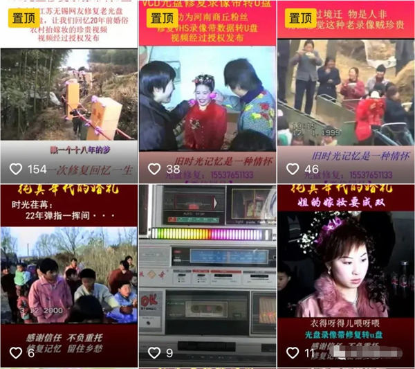 赚钱小项目:老光盘修复 赚钱 好文分享 第3张 赚钱小项目:老光盘修复 赚钱 好文分享 第3张